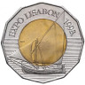  Хорватия. 25 кун 1998 год. Лиссабон ЭКСПО, 1998. 