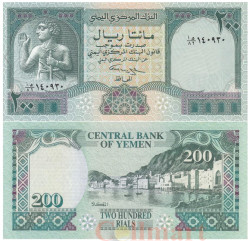 Бона. Йемен 200 риалов 1996 год. Эль-Мукалла. (XF)