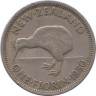  Новая Зеландия. 1 флорин 1950 год. Птица Киви. 