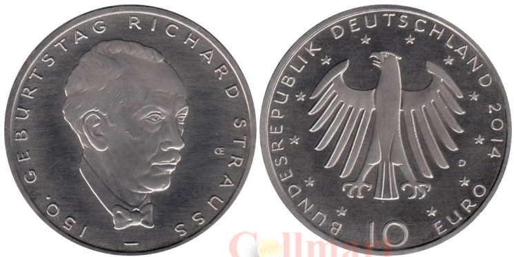  Германия. 10 евро 2014 год. 150 лет со дня рождения Рихарда Штрауса. 