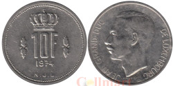 Люксембург. 10 франков 1974 год. Великий герцог Жан.