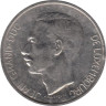  Люксембург. 10 франков 1974 год. Великий герцог Жан. 