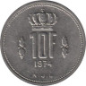  Люксембург. 10 франков 1974 год. Великий герцог Жан. 