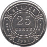  Белиз. 25 центов 1991 год. 