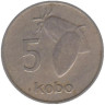  Нигерия. 5 кобо 1973 год. Какао-бобы. 