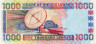  Бона. Сьерра-Леоне 1000 леоне 2002 год. Бай Бурех. (Пресс) 