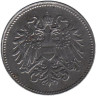  Австрия. 20 геллеров 1918 год. 