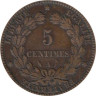  Франция. 5 сантимов 1897 год. Тип Церера. 