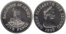  Джерси. 5 пенсов 1997 год. Башня Сеймур. 