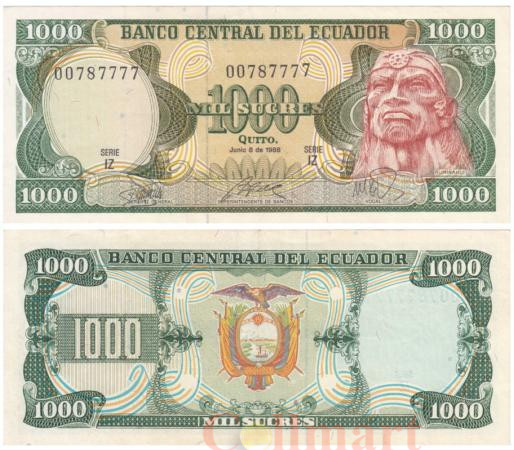 Бона. Эквадор 1000 сукре 1988 год. Руминьяви. (XF) 