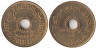  Ливан. 2,5 пиастра 1955 год. 