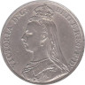  Великобритания. 1 крона 1889 год. Королева Виктория. 