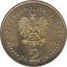  Польша. 2 злотых 2005 год. Станислав II Август Понятовский (1764-1795) 
