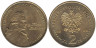  Польша. 2 злотых 2005 год. Станислав II Август Понятовский (1764-1795) 