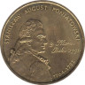  Польша. 2 злотых 2005 год. Станислав II Август Понятовский (1764-1795) 