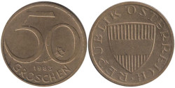 Австрия. 50 грошей 1983 год.