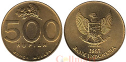 Индонезия. 500 рупий 1997 год. Жасмин.