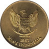  Индонезия. 500 рупий 1997 год. Жасмин. 