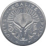  Джибути. 5 франков 1991 год. Антилопа. 