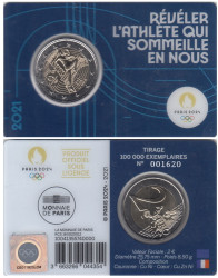 Франция. 2 евро 2021 год. XXXIII летние Олимпийские игры, Париж 2024. (в синей открытке)
