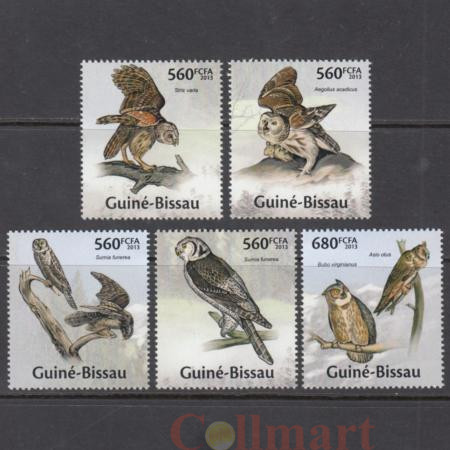  Набор марок. Гвинея-Бисау 2013 год. Совы, обитающие в Африке. (5 марок) 
