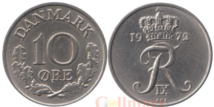  Дания. 10 эре 1972 год. 