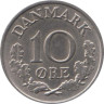  Дания. 10 эре 1972 год. 