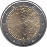  Финляндия. 2 евро 2015 год. 150 лет со дня рождения Яна Сибелиуса. 