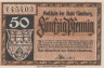  Бона. Германия. Люнебург 50 пфеннигов 1920 год. Нотгельд. (XF) 