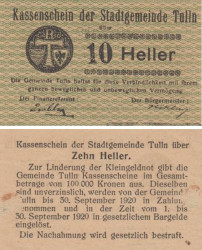 Бона. Австрия. Тульн 10 геллеров 1920 год. Нотгельд. (VF)