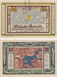 Бона. Германия (Польша). Нёренберг (Иньско) 25 пфеннигов 1922 год. Нотгельд. (VF)