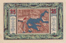  Бона. Германия (Польша). Нёренберг (Иньско) 25 пфеннигов 1922 год. Нотгельд. (VF) 