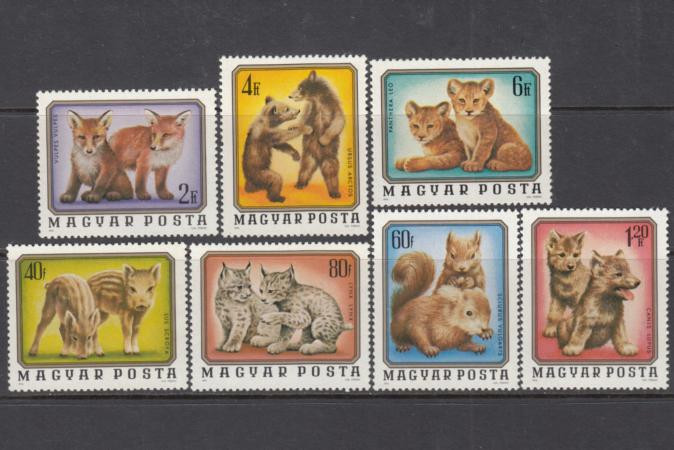  Набор марок. Венгрия 1976 год. Детёныши диких животных. (7 марок) 