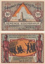 Бона. Германия. Зюдербраруп 50 пфеннигов без года (вариант 6). Нотгельд. (XF)