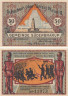  Бона. Германия. Зюдербраруп 50 пфеннигов без года (вариант 6). Нотгельд. (XF) 
