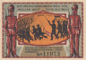  Бона. Германия. Зюдербраруп 50 пфеннигов без года (вариант 6). Нотгельд. (XF) 