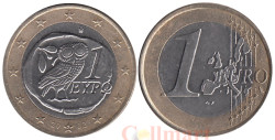 Греция. 1 евро 2002 год. Сова.