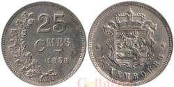 Люксембург. 25 сантимов 1938 год.