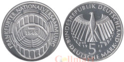 Германия (ФРГ). 5 марок 1973 год. 125 лет со дня открытия Национального Собрания.