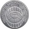  Германия (ФРГ). 5 марок 1973 год. 125 лет со дня открытия Национального Собрания. 