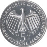  Германия (ФРГ). 5 марок 1973 год. 125 лет со дня открытия Национального Собрания. 