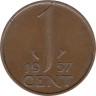  Нидерланды. 1 цент 1957 год. Королева Юлиана. 