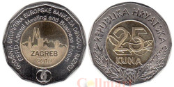 Хорватия. 25 кун 2010 год. Бизнес-форум в Загребе.