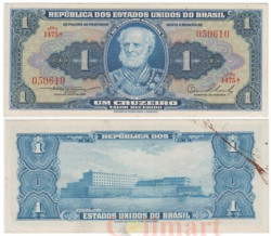 Бона. Бразилия 1 крузейро 1954-1958 год. Жуакин Маркес Лисбон (Тамандаре). P-150a (VF)