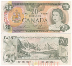 Бона. Канада 20 долларов 1979 год. Озеро Морейн. (VF)