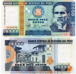 Бона. Перу 10000 инти 1988 год. Сесар Вальехо. (XF)
