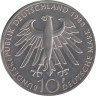  Германия (ФРГ). 10 марок 1988 год. 100 лет со дня смерти Карла Фридриха Цейса. 