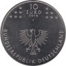  Германия. 10 евро 2014 год. 600 лет Констанцскому собору. 