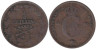  Швеция. 1/3 скиллинга банко 1837 год. Король Карл XIV Юхан. 