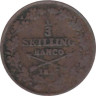  Швеция. 1/3 скиллинга банко 1837 год. Король Карл XIV Юхан. 